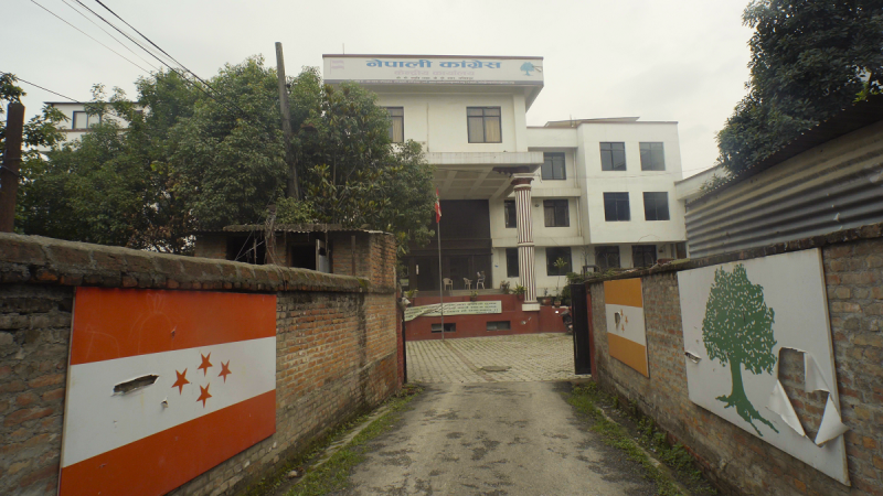 कांग्रेस केन्द्रीय समिति बैठक असार २७ गते